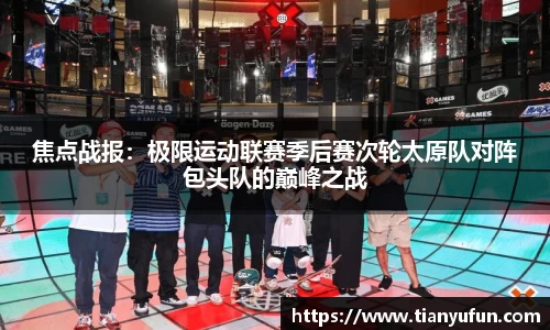 球盟会注册登录