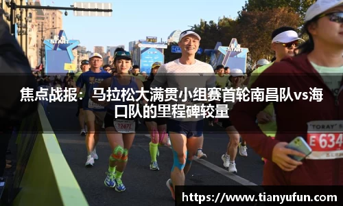 球盟会qiumenghui