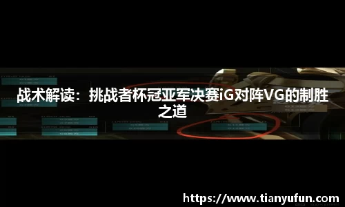 球盟会注册登录