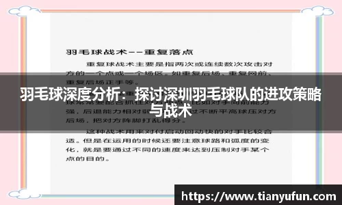 球盟会官方网站