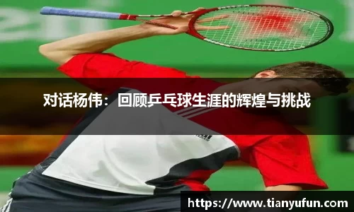 球盟会qiumenghui