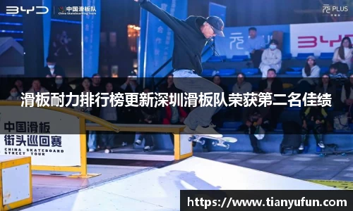球盟会注册登录