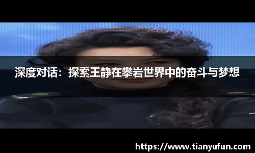 球盟会平台
