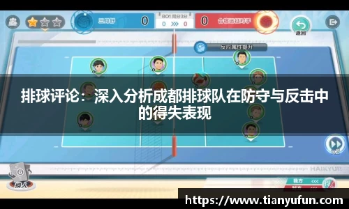 球盟会官方网站