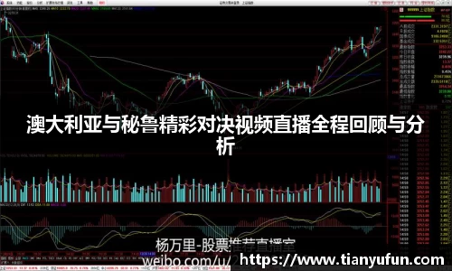 球盟会qiumenghui