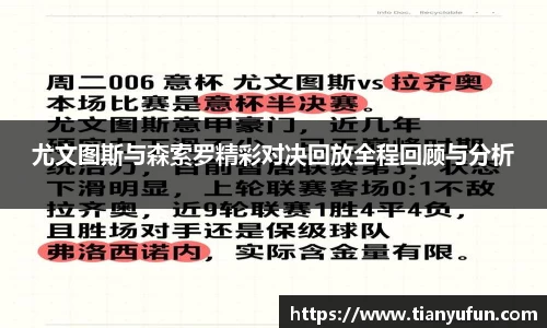 球盟会qiumenghui