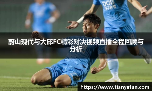 球盟会注册登录
